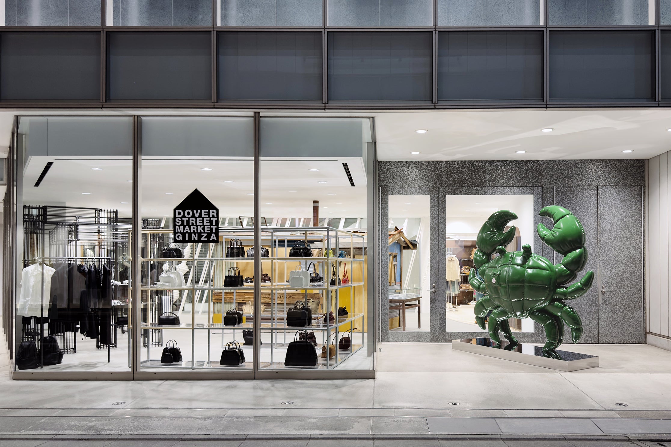 New Spaces | DSM Ginza