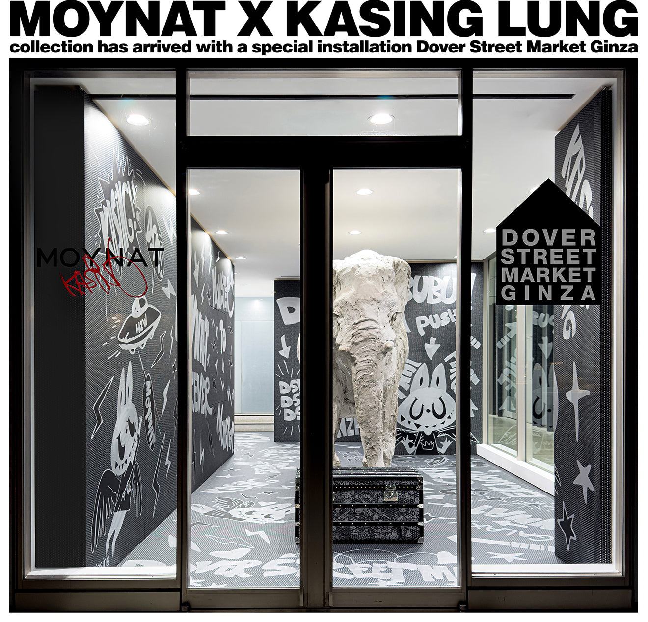 Dover Street Market Ginza | DSM Ginza