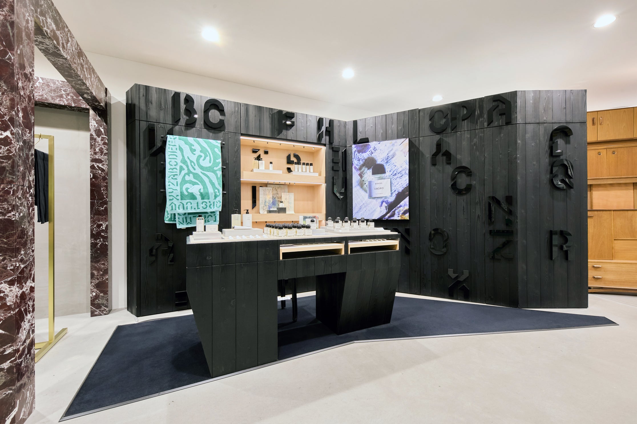 Second Floor | DSM Ginza