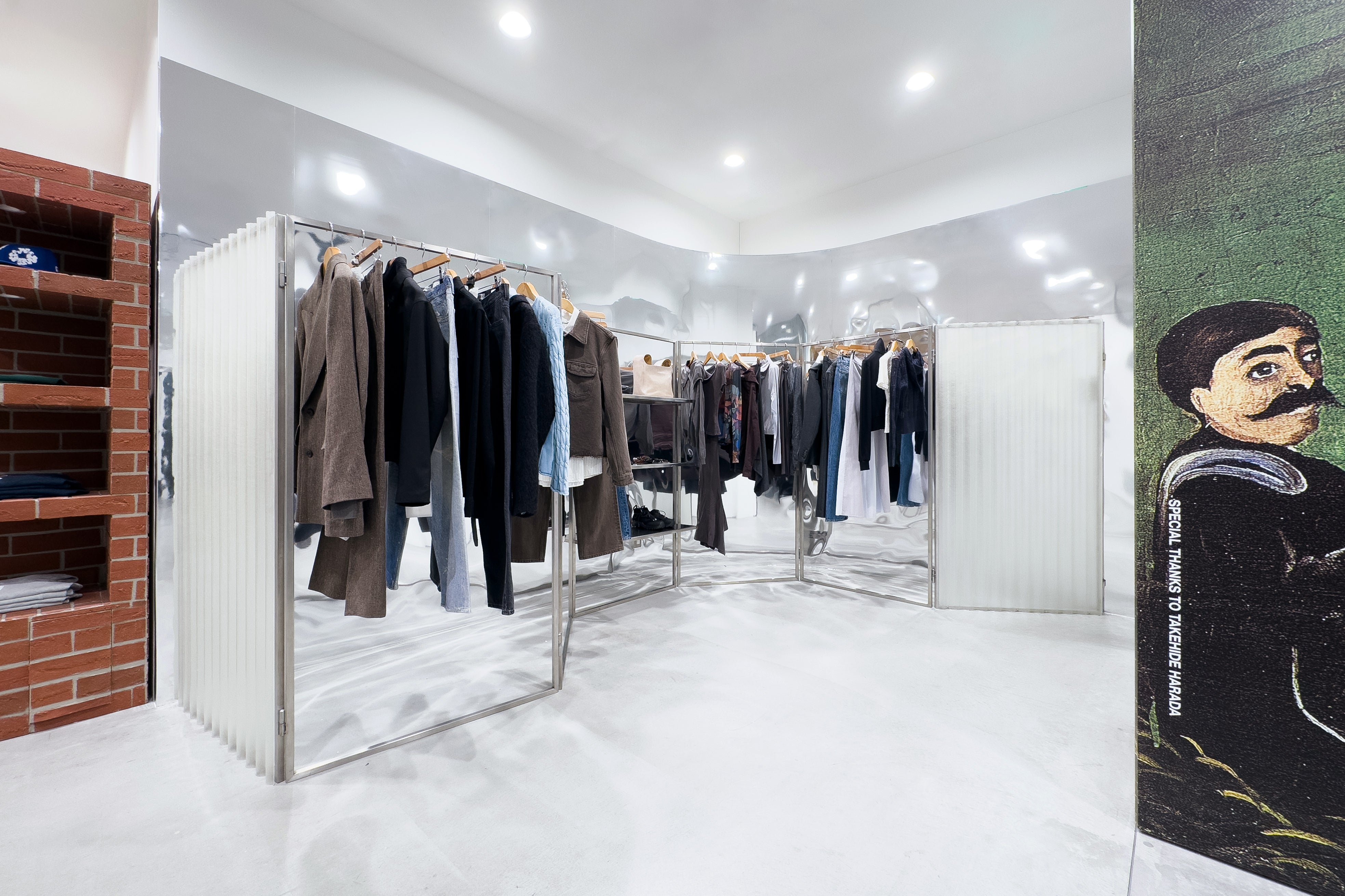 Second Floor | DSM Ginza