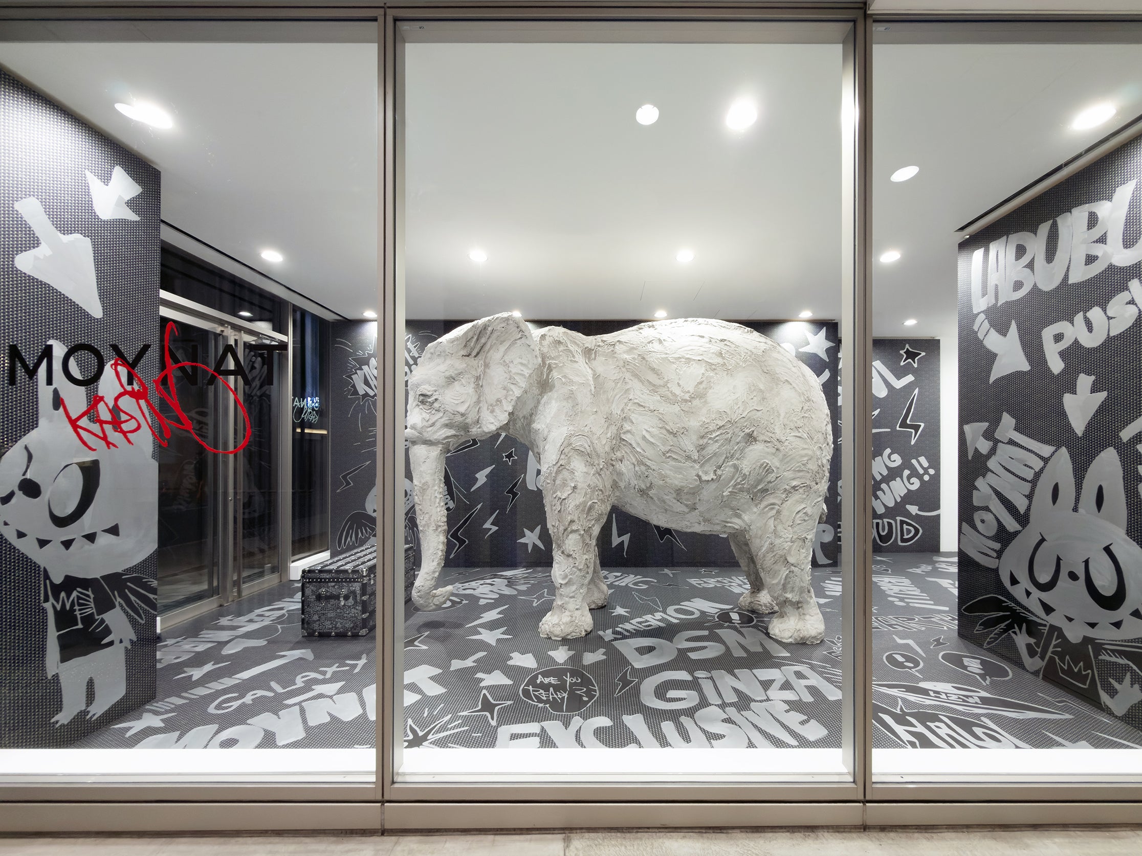 New Spaces | DSM Ginza