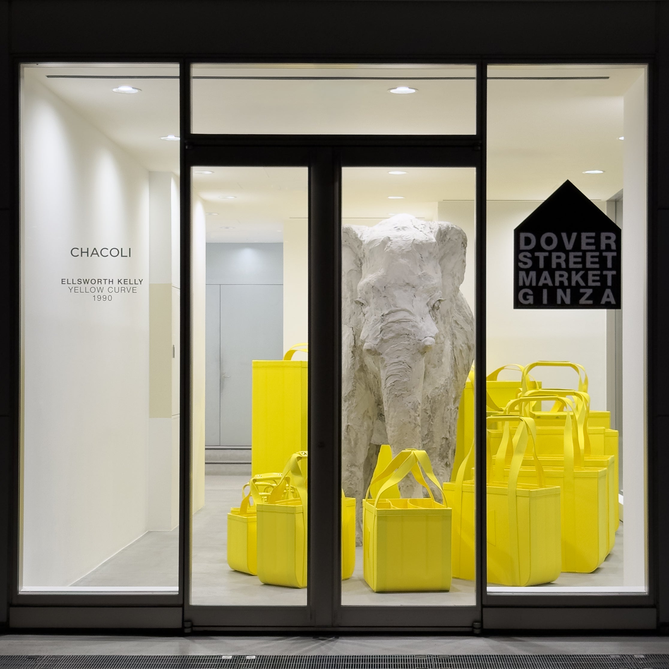 First Floor | DSM Ginza