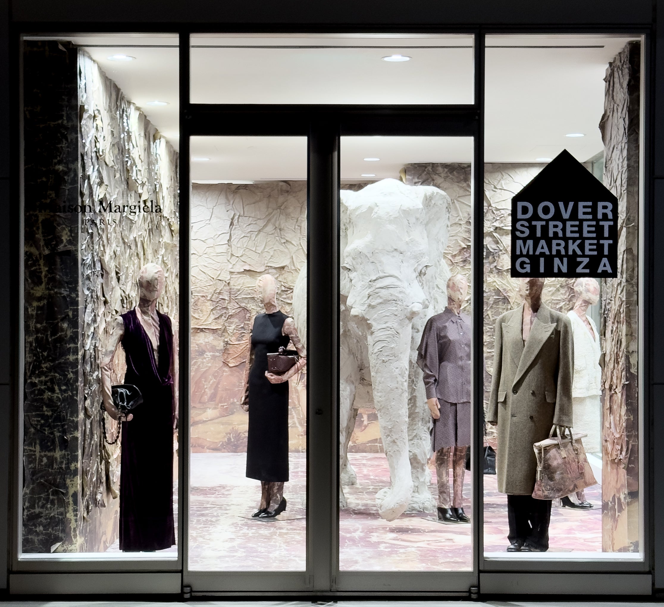 New Spaces | DSM Ginza