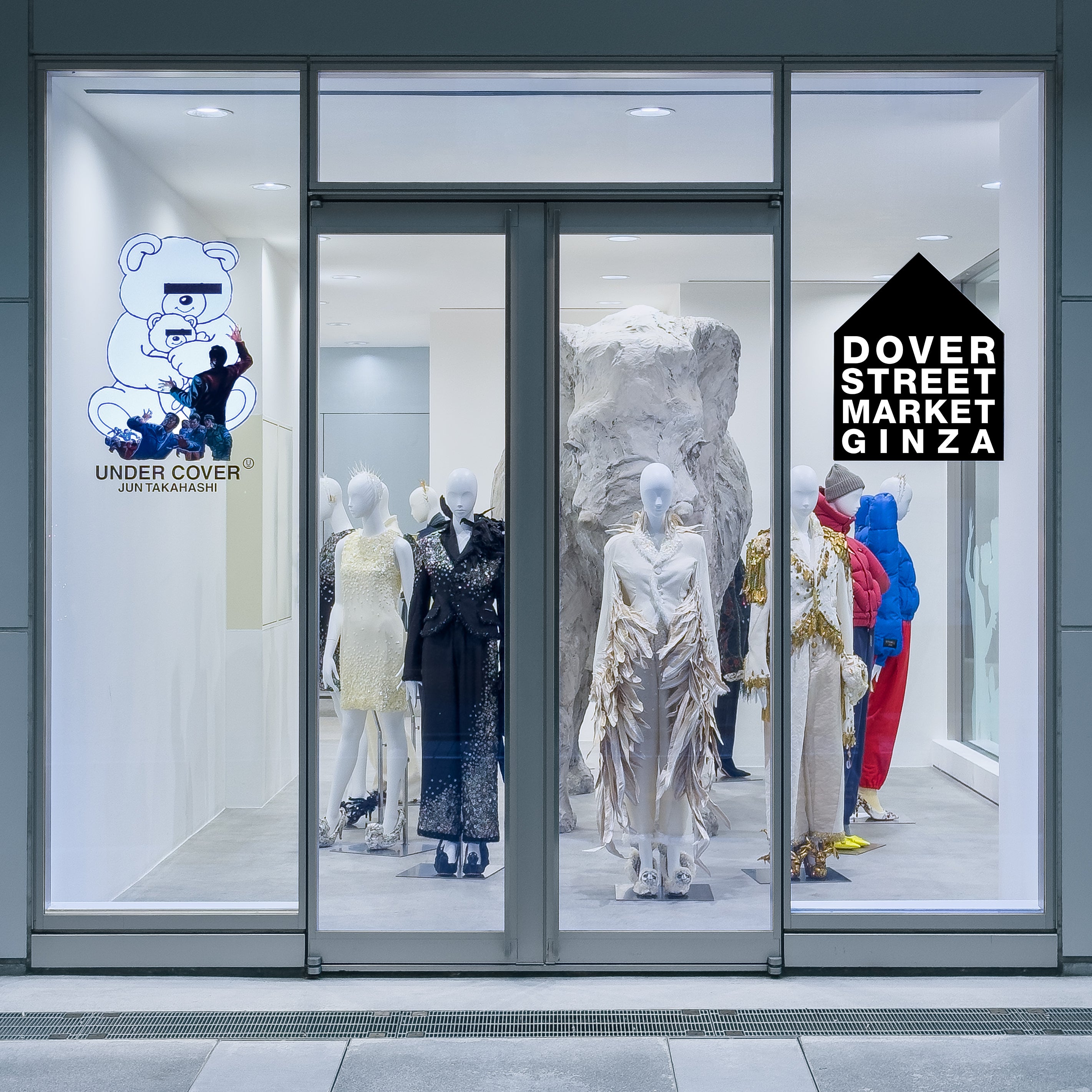 New Spaces | DSM Ginza