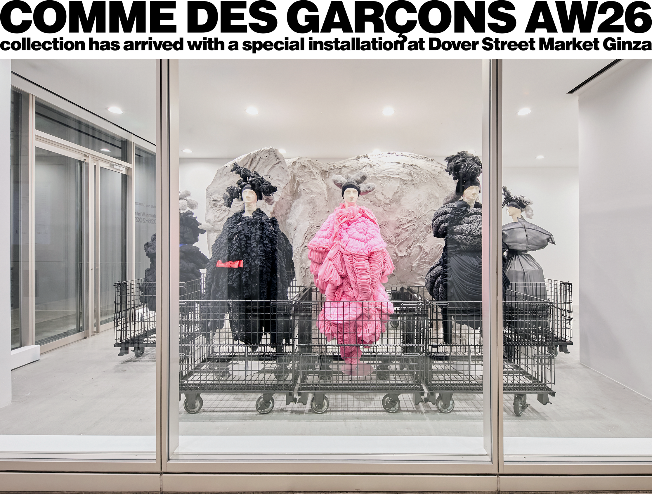 Dover Street Market Ginza | DSM Ginza