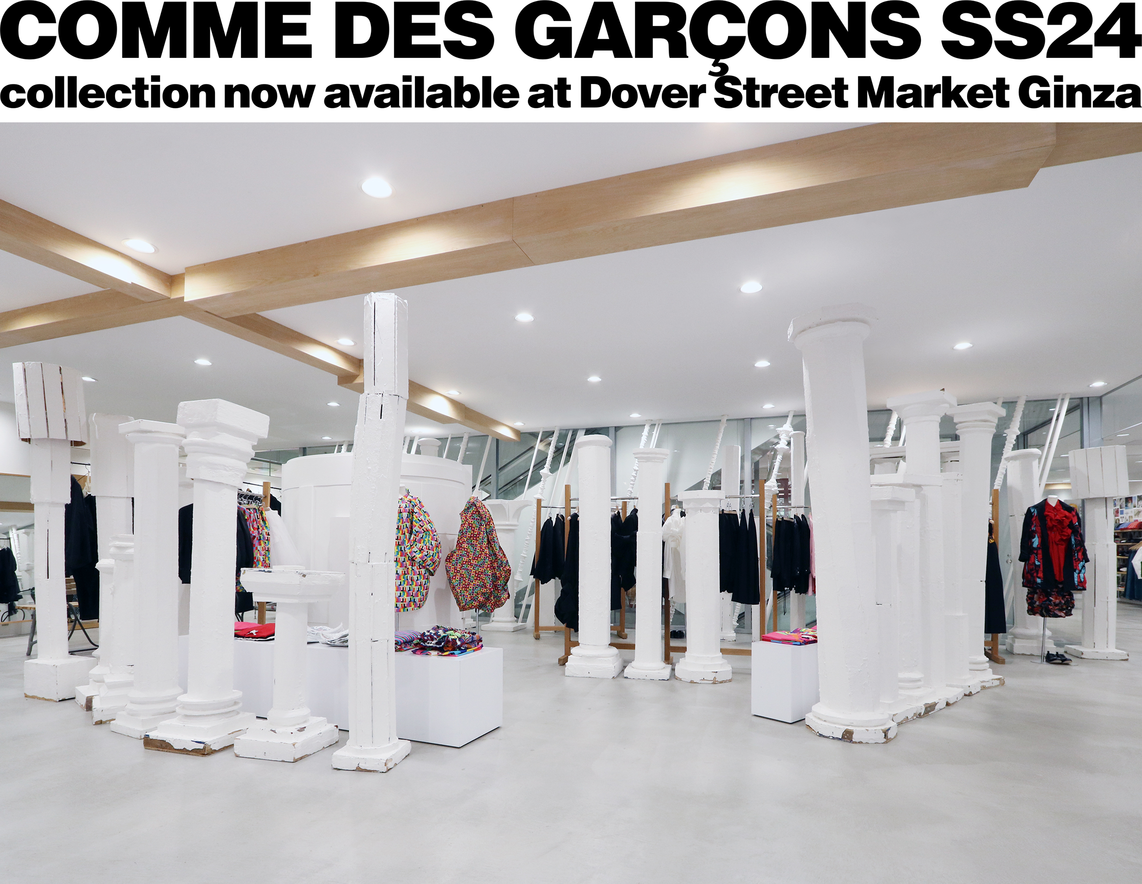 Dover Street Market Ginza – DSM Ginza