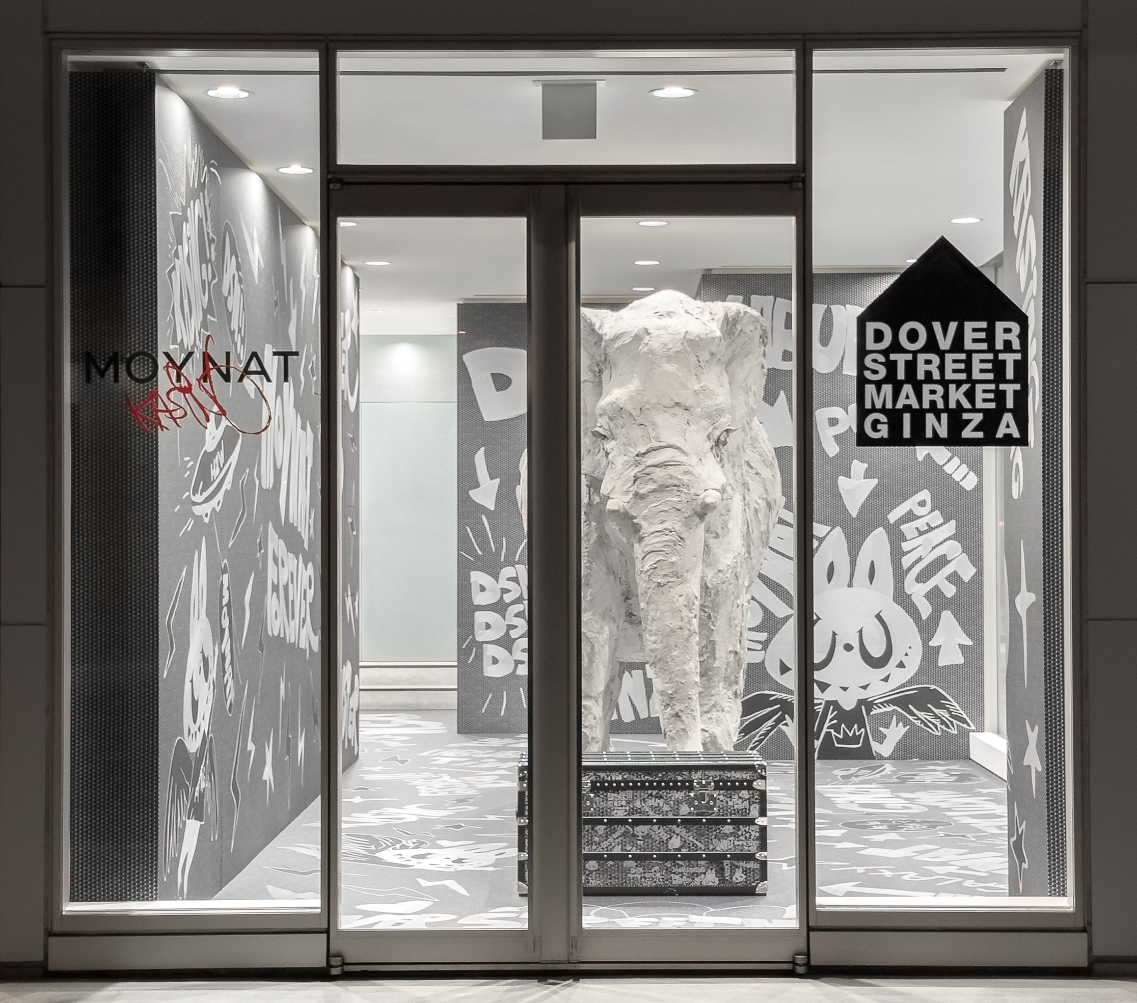 New Spaces | DSM Ginza