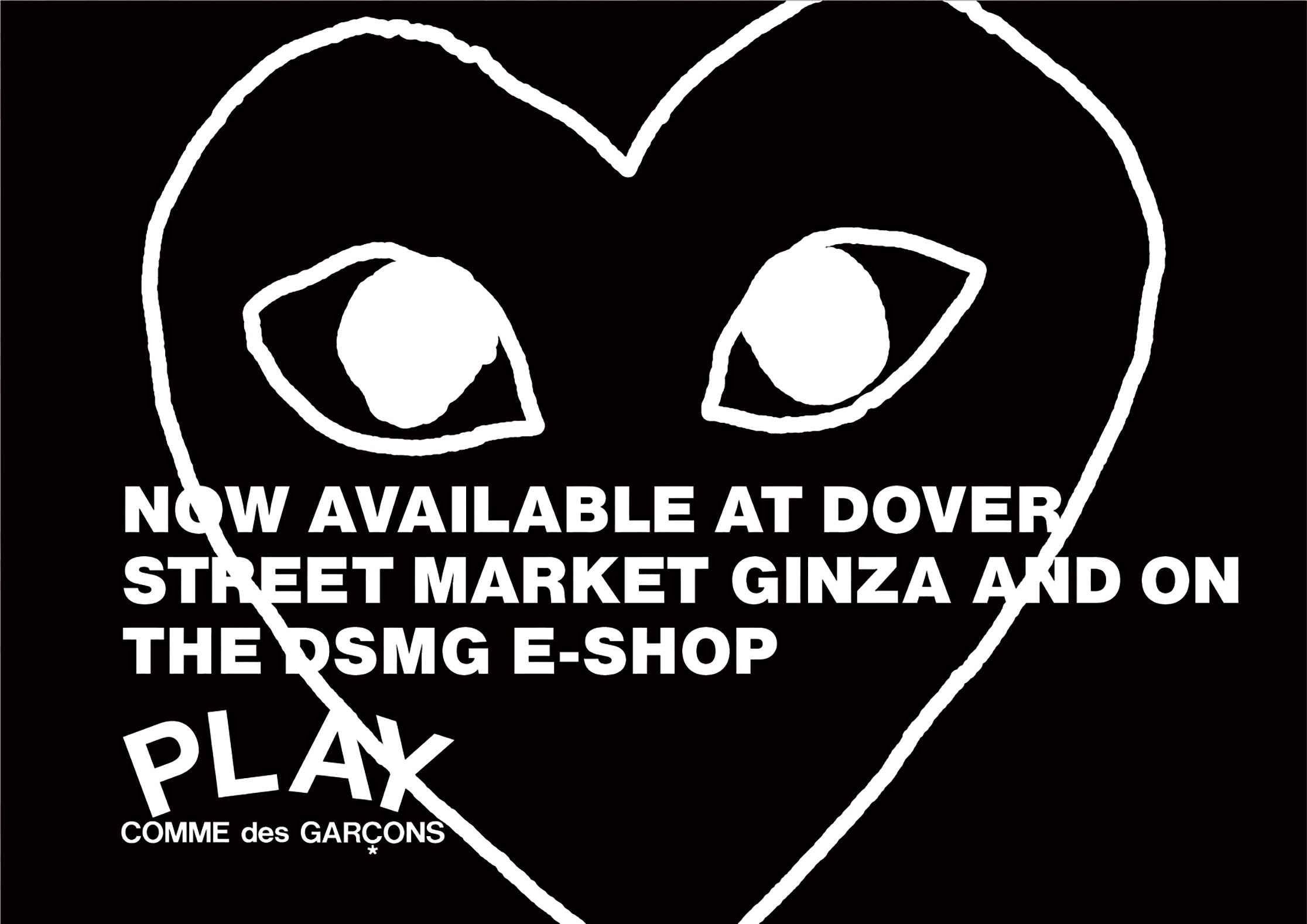 DOVER STREET MARKET TOKYO オープンDM 印刷物 New Items | DSM Ginza