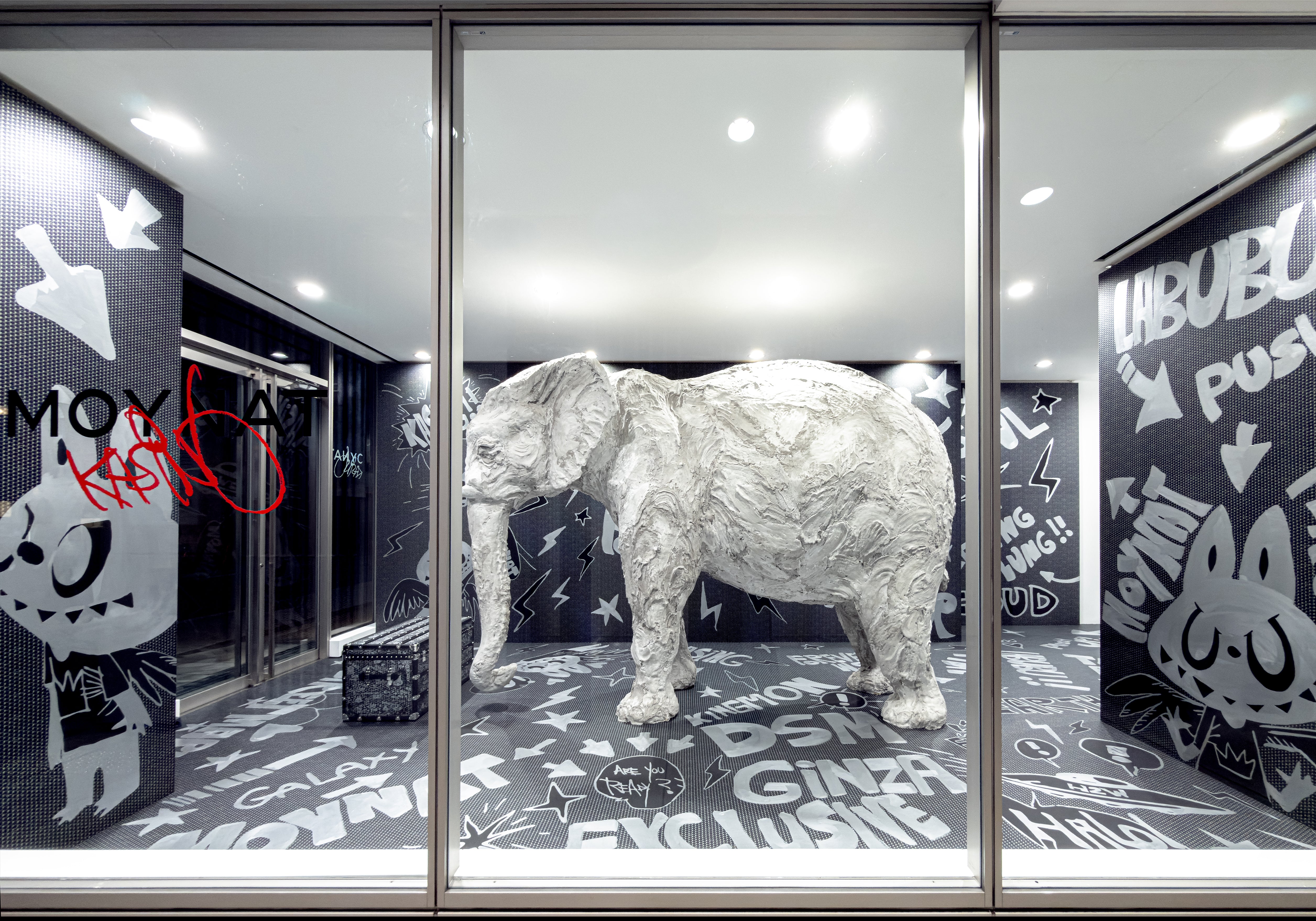 New Spaces | DSM Ginza